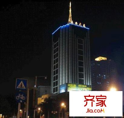 泰安大廈外景圖