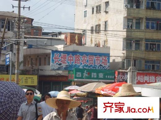 香堤雅院配套圖附近農(nóng)貿(mào)市場