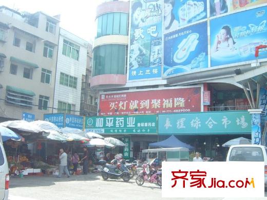香堤雅院配套圖附近長平方米綜合市場