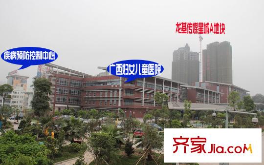龍基傳媒星城廣西婦女兒童醫(yī)院（攝于2014-4-23）