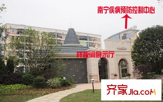 龍基傳媒星城南寧疾病預(yù)防控制中心（攝于2014-4-23）