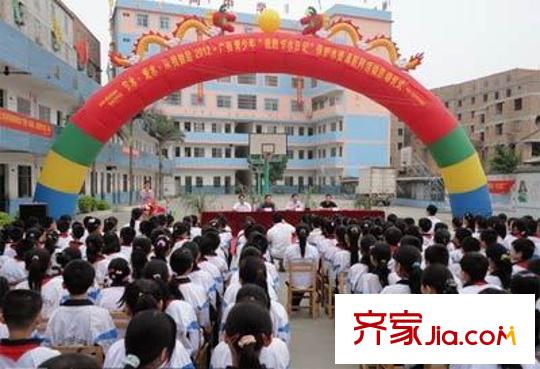 中海雍翠峰崇尚中學(xué)（2013-01-16）