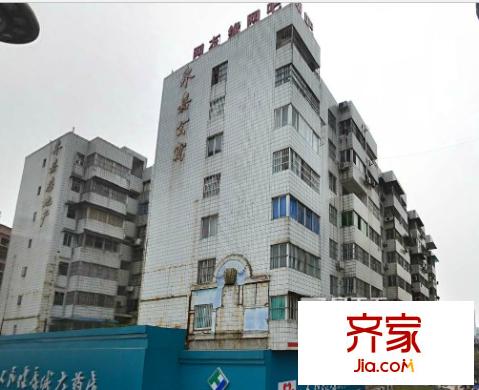 永嘉公寓外景圖 3