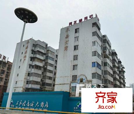 永嘉公寓外景圖 7