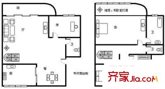 永嘉公寓 5室 戶(hù)型圖