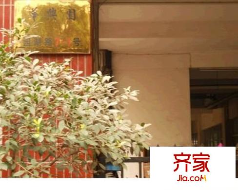 華興園外景圖 