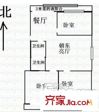 司法廳第一宿舍區(qū)戶型圖10 3室2廳2衛(wèi)1廚