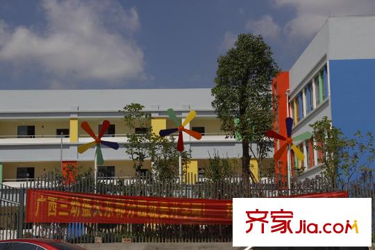 盛天東郡|天禧廣西區(qū)直機關三保幼兒園(2015.7)