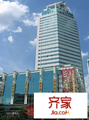 石油大廈