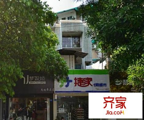 天桃路農行宿舍