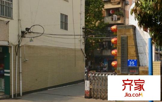 新竹路廣電技術交流中心外景圖廣電技術交流中心3