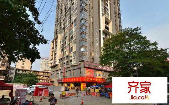 摩根國際外景圖2