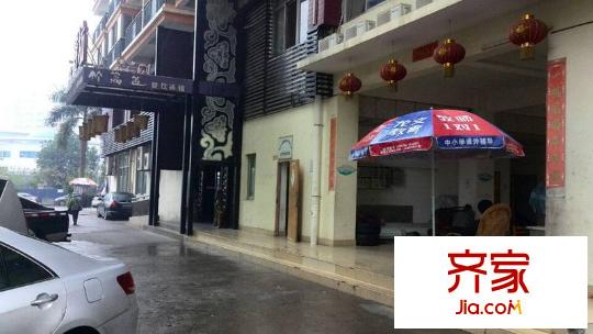 金州瑯園