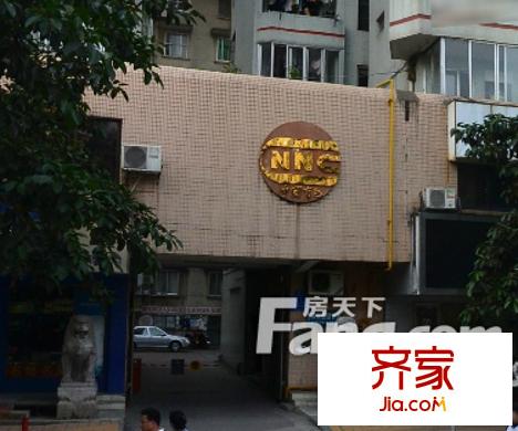 有色金屬大院外景圖4