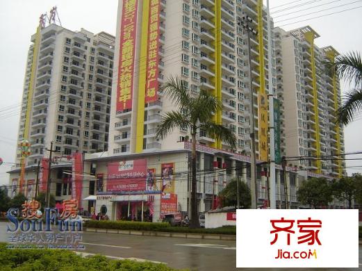 東方廣場(chǎng)外景圖4