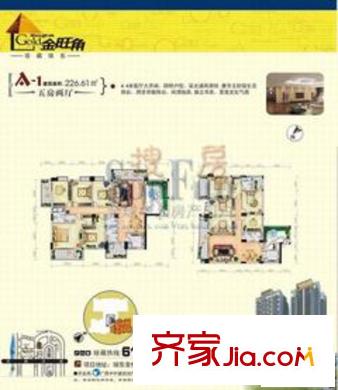 金旺角戶型圖樓中樓A戶型 5室2廳3衛(wèi)1廚