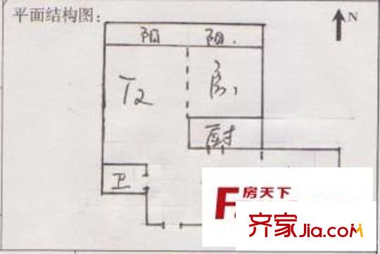 錦繡豪庭 2室 戶型圖