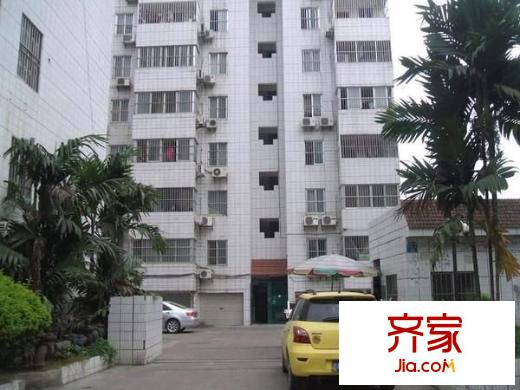 中華苑