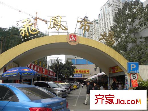 聯(lián)發(fā)臻品配套圖周邊東葛路臨街商鋪（2011-12-21）