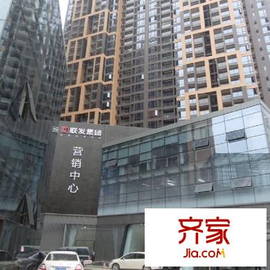 聯(lián)發(fā)臻品外景圖 
