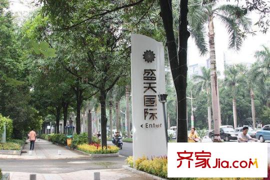 盛天國際配套圖周邊