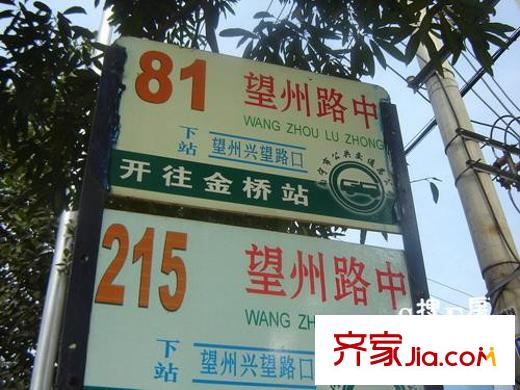 嶺南名居交通圖直達(dá)公交線路