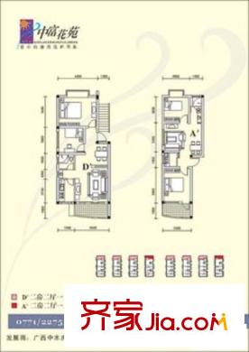 相思湖中富花苑戶型圖2室2廳1衛(wèi) 2室2廳1衛(wèi)