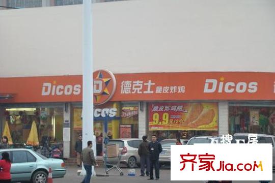 大天下配套圖周邊2