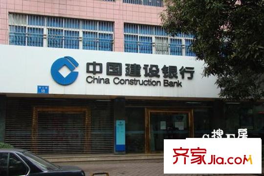大天下配套圖銀行