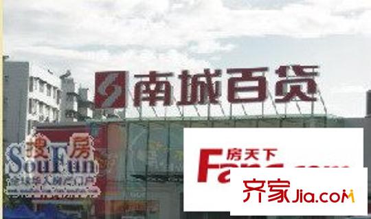 大天下配套圖周邊商場