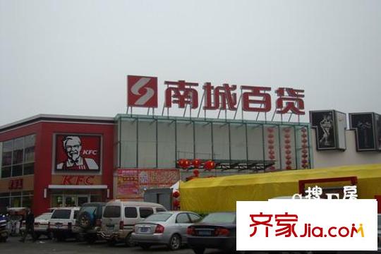 大天下配套圖周邊8