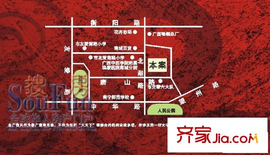 大天下交通圖