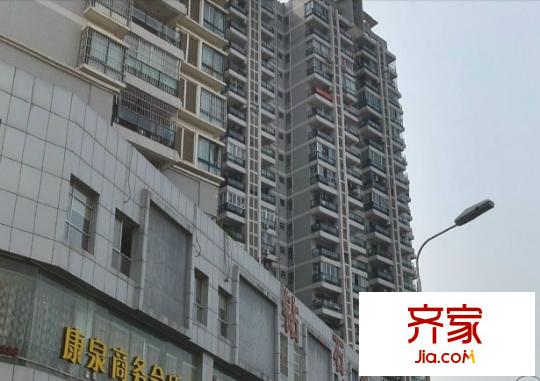 鉆石年代外景圖