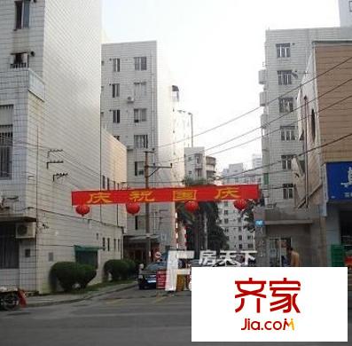 東葛華都