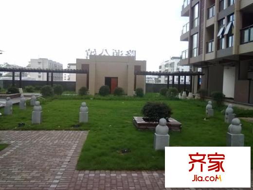 隆源國(guó)際公館