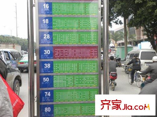 隆源國際公館配套圖周邊北湖路公交配套