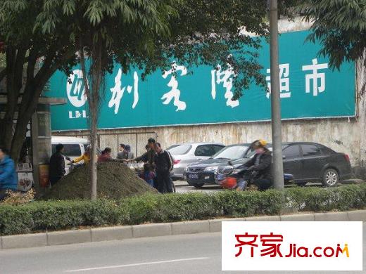 隆源國際公館配套圖周邊北湖路利客隆超市
