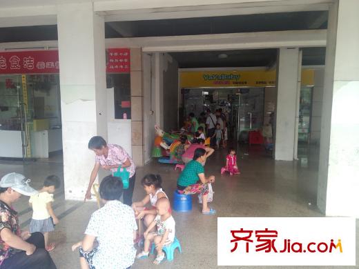 紅日山湖百貨店（20140808）