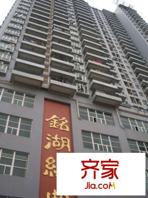 銘湖經(jīng)典外景圖 