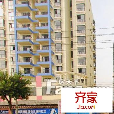 A派公館外景圖 2