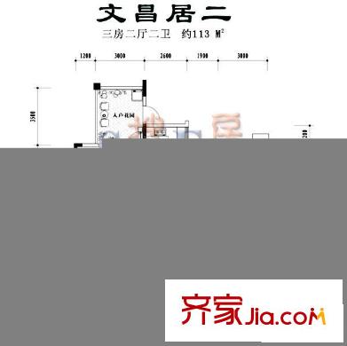 竹溪新新家園戶型圖文昌居 3室2廳2衛(wèi)1廚
