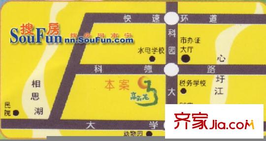 高新苑交通圖