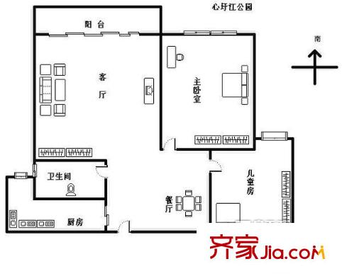 A派公館2s2t1w1c
