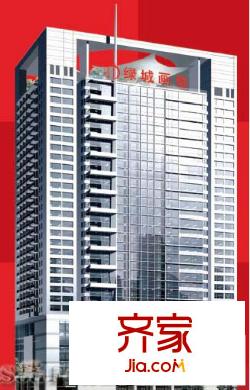 綠城畫卷外景圖幻燈圖