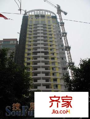 力天大廈