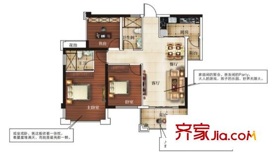 天昌東盟中央城A3棟02戶型2室2廳2衛(wèi)89平方米 2室2廳2衛(wèi)1廚
