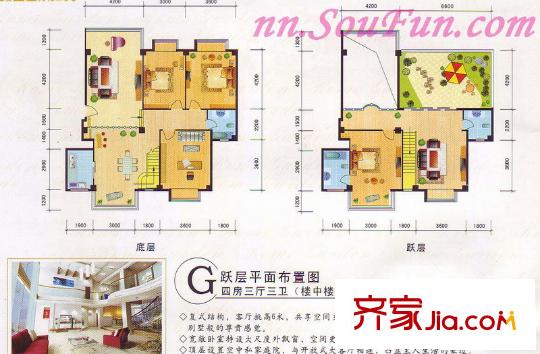羅馬花園戶型圖G樓中樓 4室3廳3衛(wèi)1廚