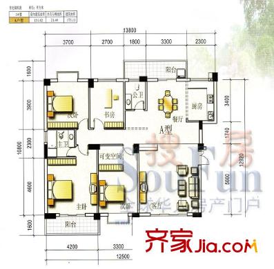 文景園戶型圖1#A戶型 錯(cuò)層 4室2廳2衛(wèi)1廚
