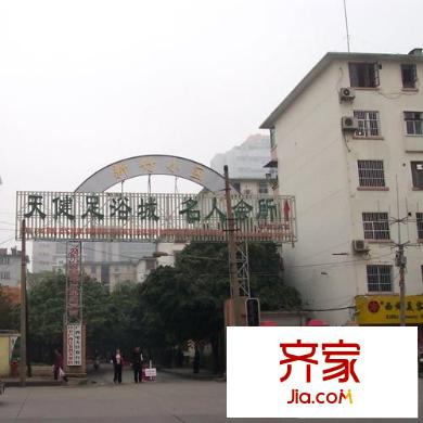 新竹小區(qū)外景圖 
