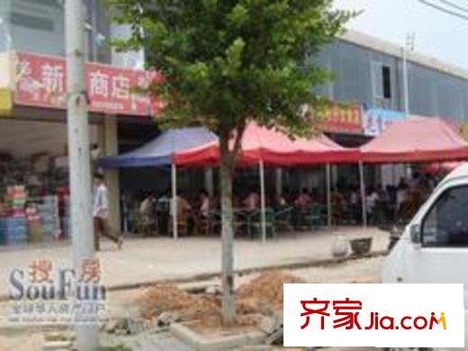 A派公館配套圖周邊